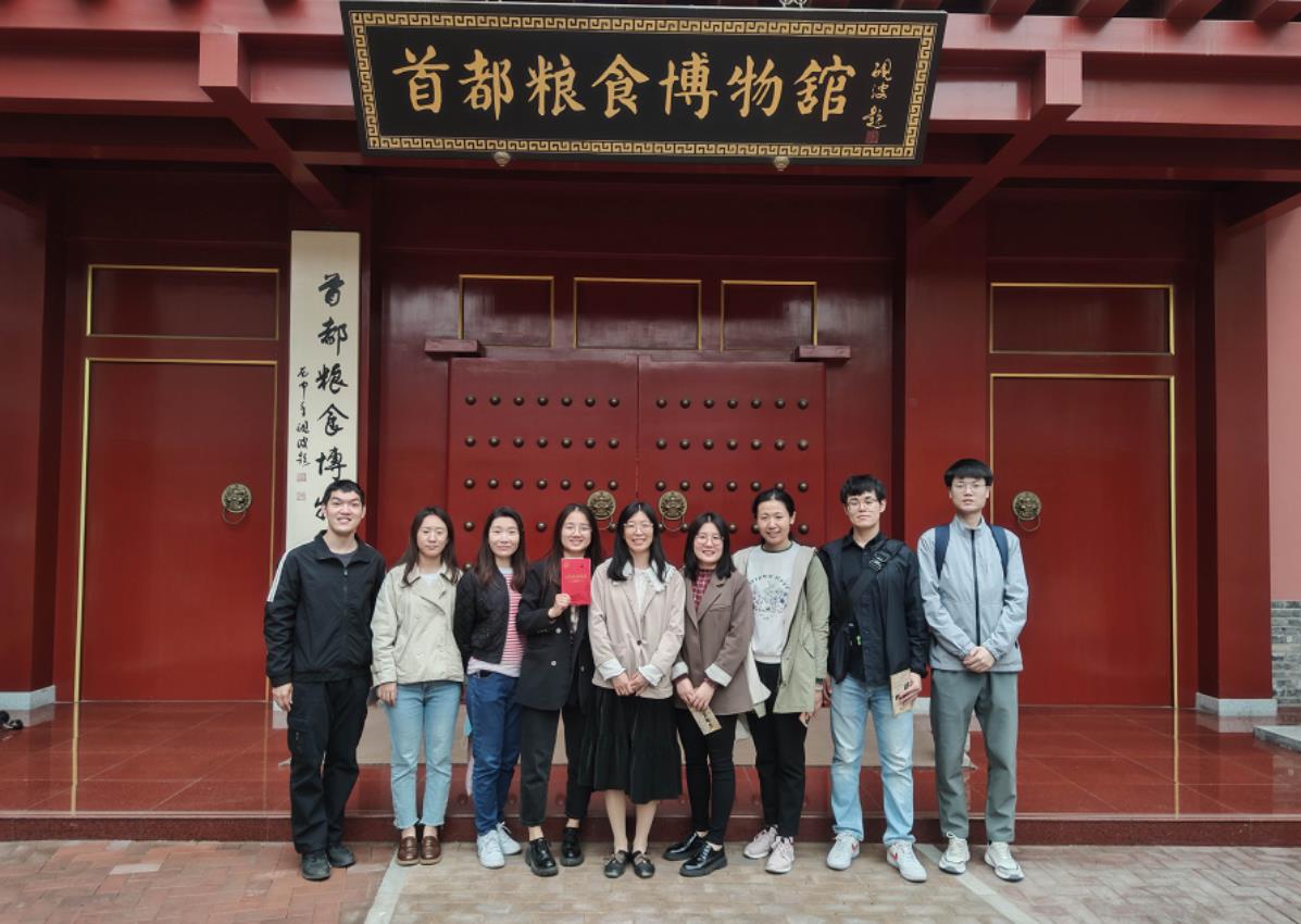 學(xué)習(xí)糧食安全重要論述  凝聚農(nóng)墾保供青年力量 ——農(nóng)墾中心團(tuán)支部、第一青年理論學(xué)習(xí)小組舉辦慶祝五四青年節(jié)活動(dòng)