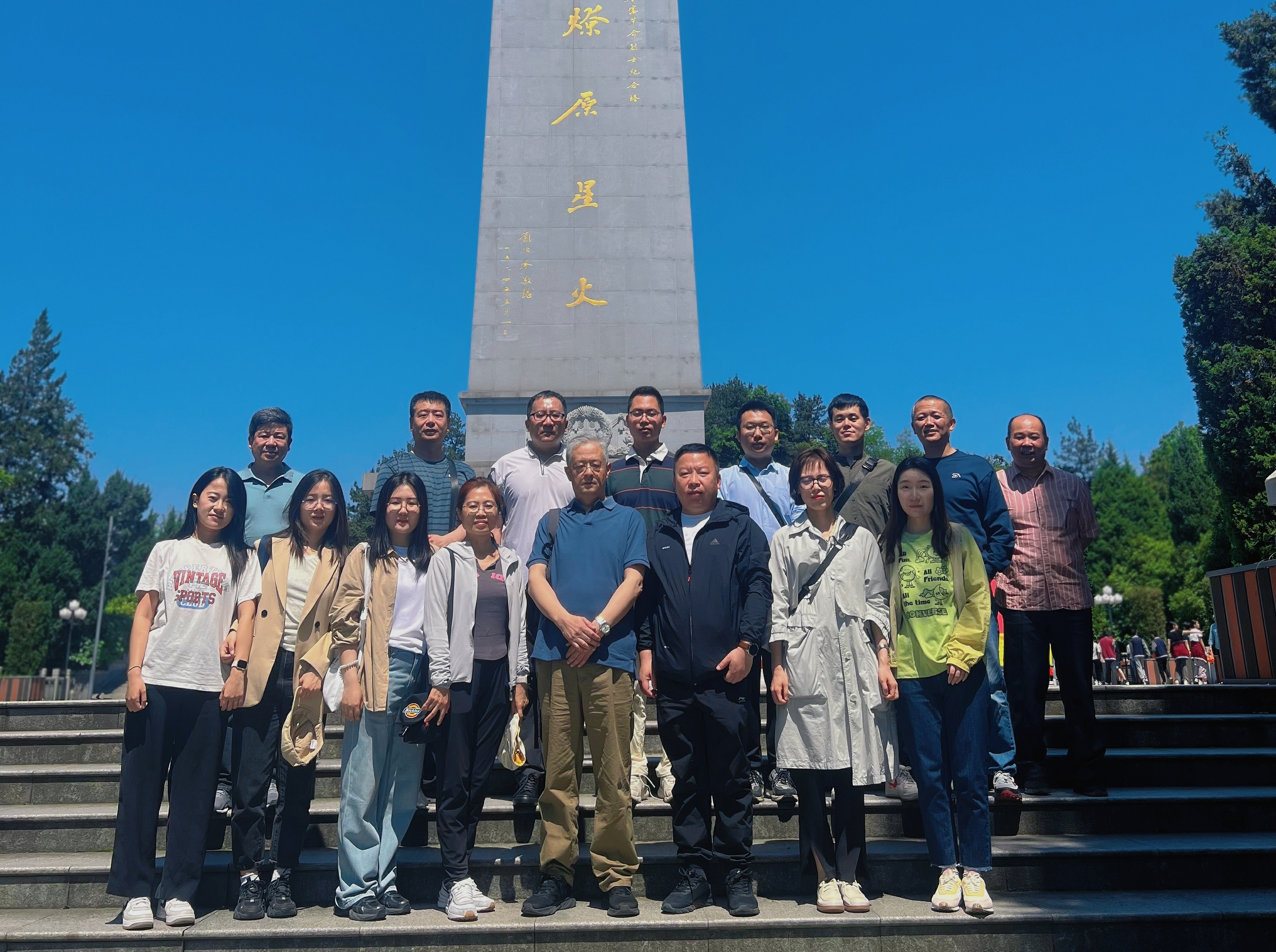 傳承紅色精神 凝聚奮進力量——農(nóng)墾中心第三黨支部赴安徽省六安市開展主題黨日活動