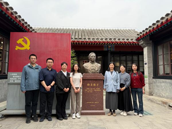 遵守“鐵規(guī)矩”，做好“學(xué)查改”——農(nóng)墾中心第一青年理論學(xué)習(xí)小組開展深入貫徹中央八項(xiàng)規(guī)定精神專題學(xué)習(xí)